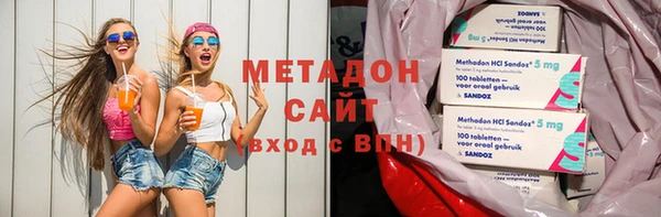 дистиллят марихуана Воткинск