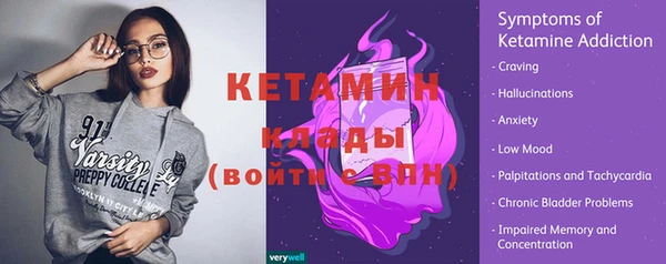 дживик Елабуга