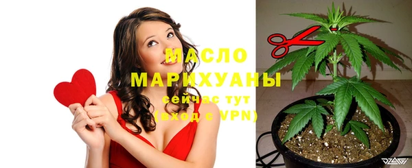 прущий лед Елизово