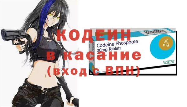 прущий лед Елизово