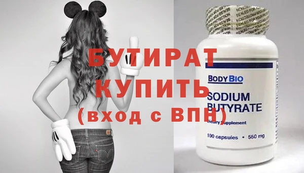 прущий лед Елизово