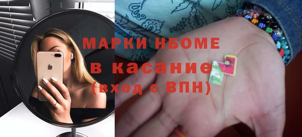 прущий лед Елизово