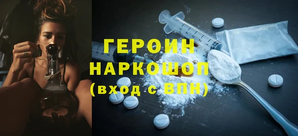 прущий лед Елизово