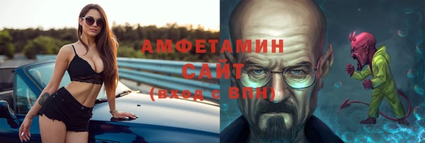дживик Елабуга