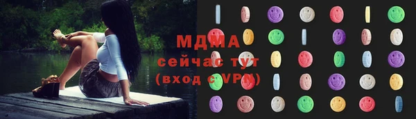 прущий лед Елизово