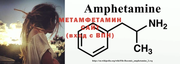 дживик Елабуга