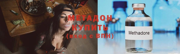 дживик Елабуга