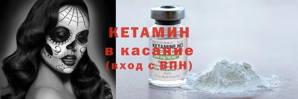 MESCALINE Всеволожск