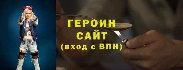 прущий лед Елизово