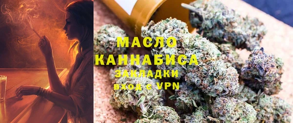 прущий лед Елизово