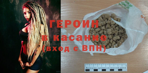 МДМА Новодвинск
