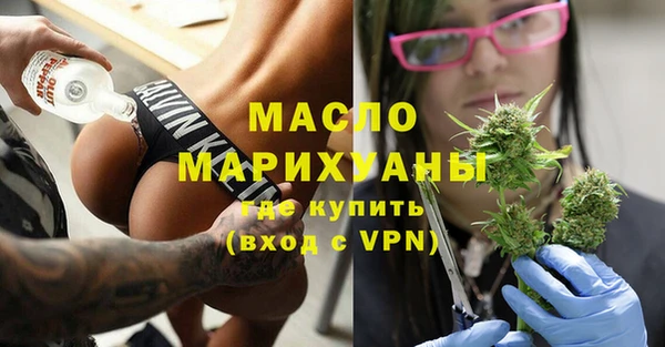 дживик Елабуга