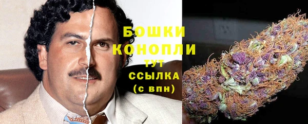 прущий лед Елизово