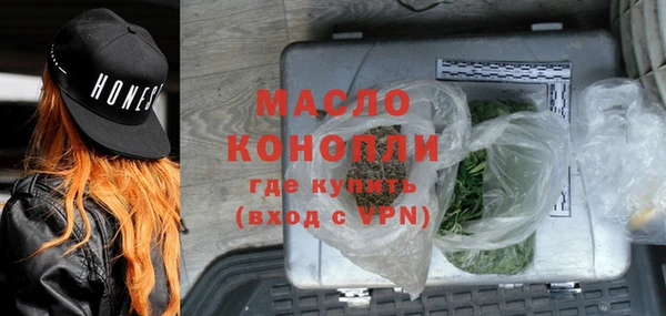 прущий лед Елизово