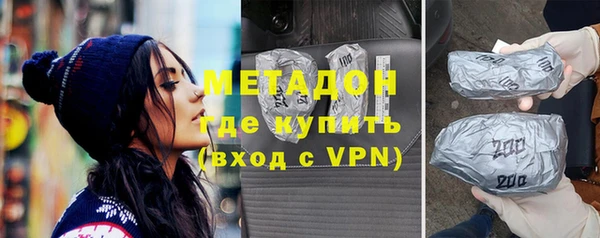 ГАЛЛЮЦИНОГЕННЫЕ ГРИБЫ Ельня