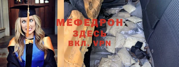 дживик Елабуга