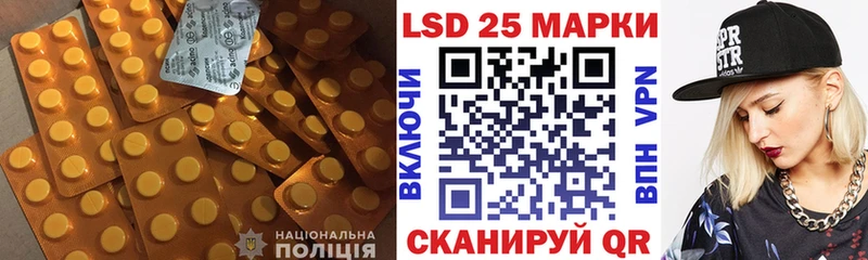 хочу наркоту  Канск  Лсд 25 экстази ecstasy 